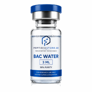 BAC Water (Βακτηριοστατικό Νερό) στην Ελλάδα