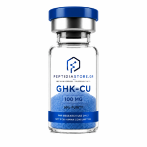 GHK-Cu (Πεπτίδιο Χαλκού) στην Ελλάδα