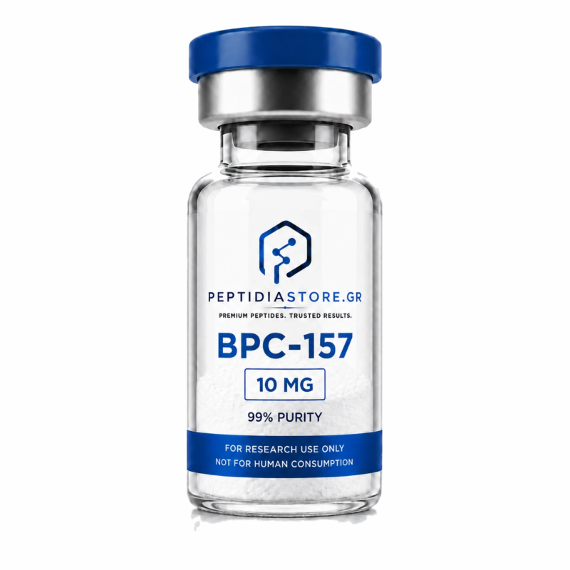 BPC-157 BPC-157 στην Ελλάδα