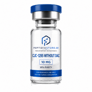 CJC-1295 χωρίς DAC Ελλάδα σε 5mg και 10mg. Δείτε τιμή, τεχνικά στοιχεία, προφίλ GHRH/GHRHR και διαθέσιμα COA.