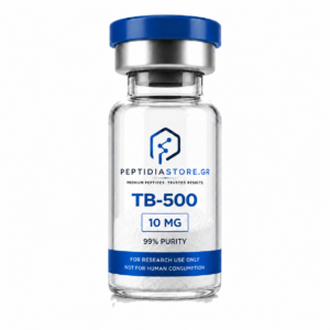 TB-500 Ελλάδα: ερευνητικό πεπτίδιο σε 5mg και 10mg. Δείτε τιμή, τεχνικά στοιχεία, προφίλ Thymosin Beta-4 και διαθέσιμα COA.